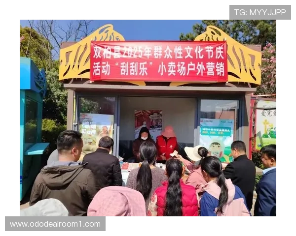 bwin必赢官网优惠活动持续更新带来丰富奖励与福利体验