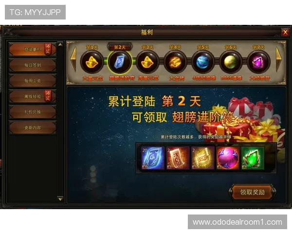 亚洲必赢官网全面解析最新优惠活动与丰富游戏资源,助你轻松赢取丰厚奖励