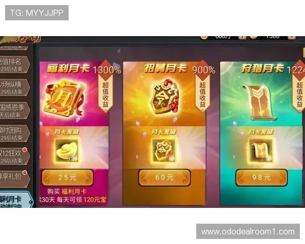 3915电子游戏k1充值优惠活动最新资讯详解多重福利助力玩家轻松获取丰富奖励