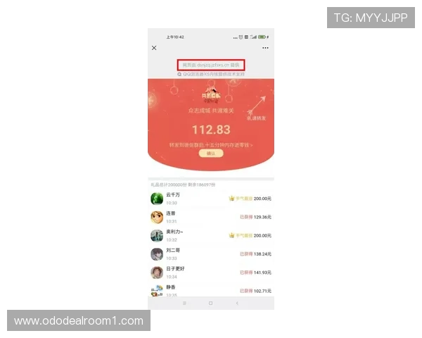 72886必赢网站抢红包活动常见问题解答帮助用户快速解决疑问