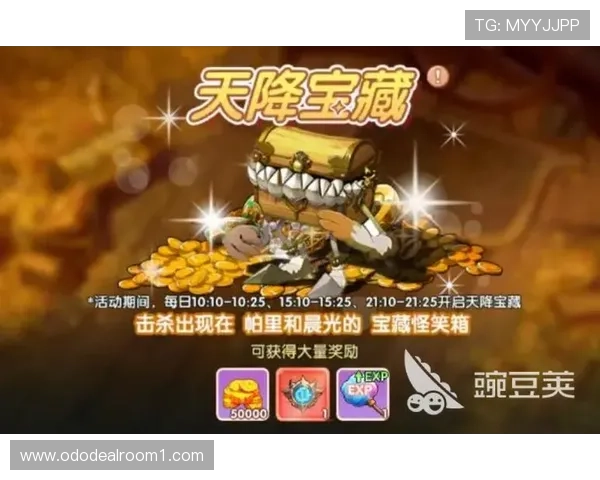 CQ9传奇电子最新优惠活动与福利礼包全面介绍让你享受更多游戏乐趣与实惠资源