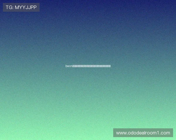 bwin必赢:专业客服与技术支持服务保障玩家的每一次投注体验