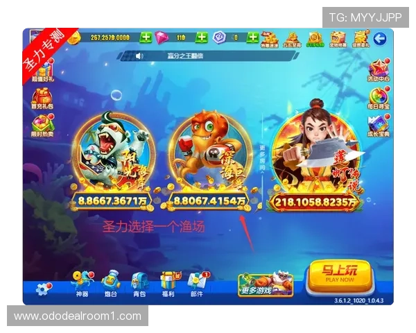 pa捕鱼王真人游戏安全性分析以及选择正规平台的注意事项